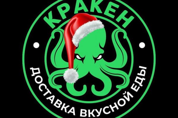 Kraken 12at зеркало