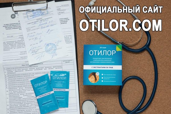 Kraken маркетплейс kr2web in