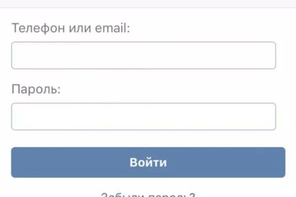 Кракен русский