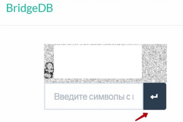 Кракен как зарегистрироваться