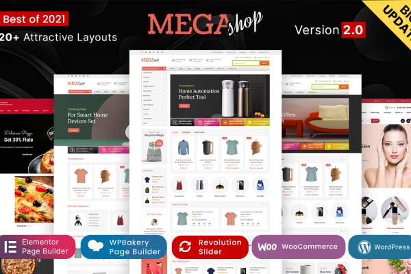 Ссылка кракен официальная тор