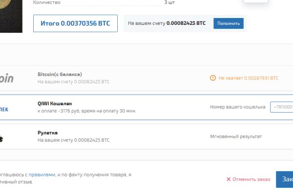 Кракен шоп нарк