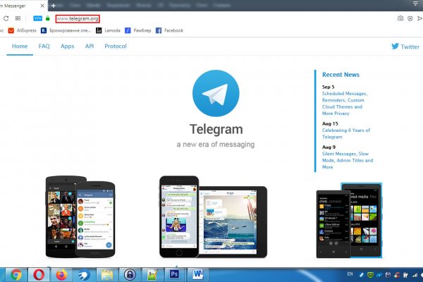 Найти ссылку на кракен