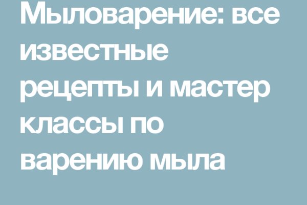 Как выводить деньги с кракена