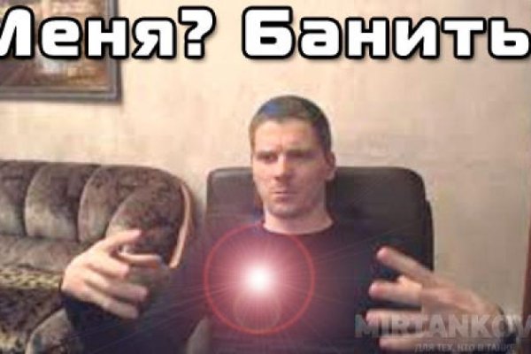 Что с кракеном сайт