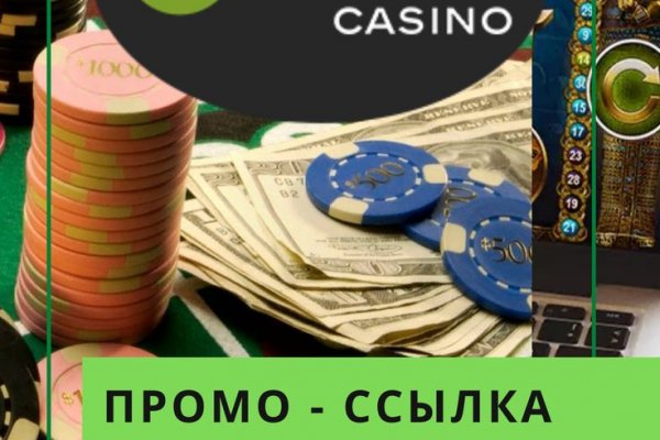 Kra16.gl